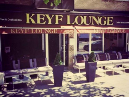 Фото: Keyf Lounge